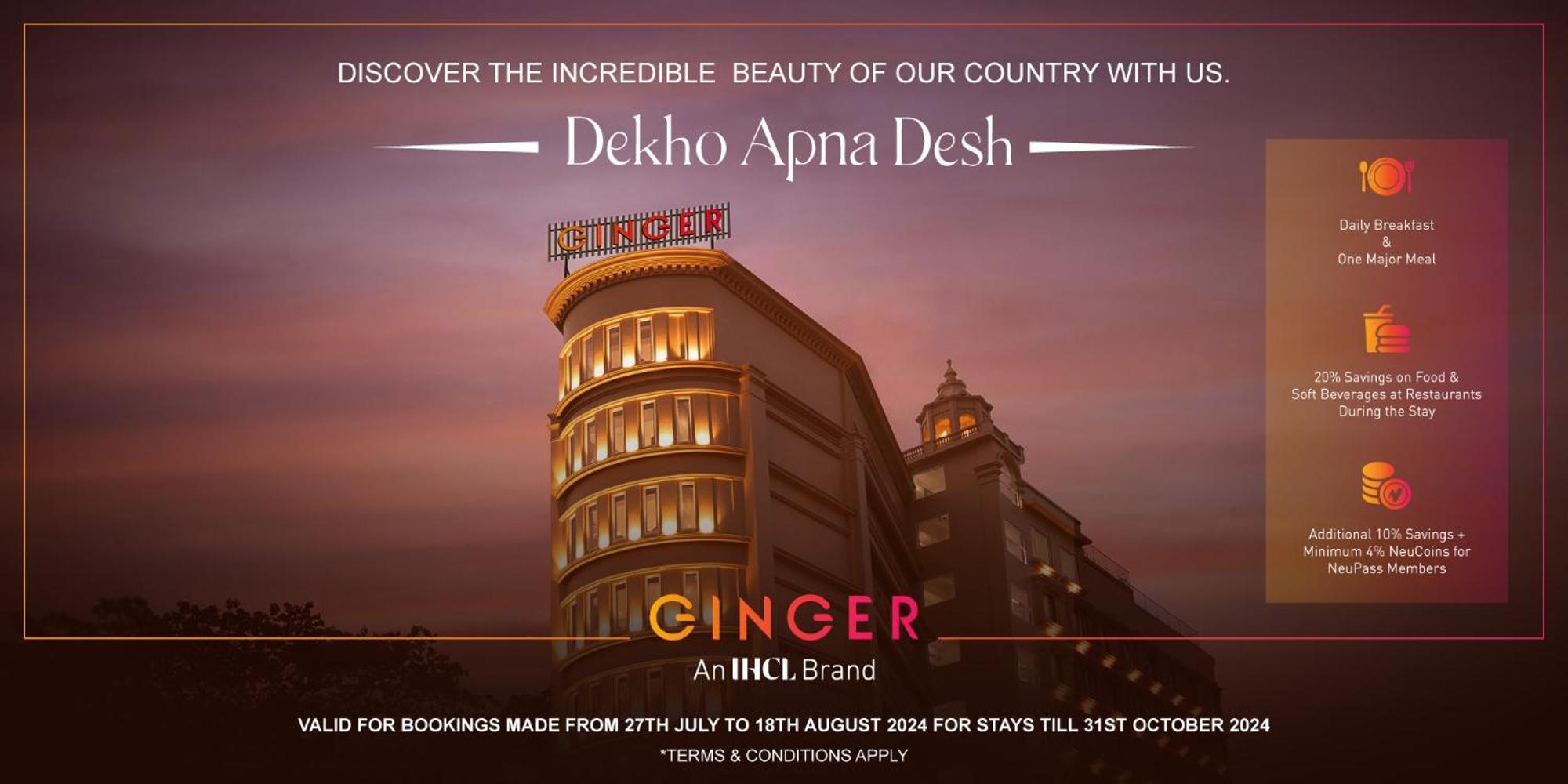 Ginger Gondia, Balaghat Road エクステリア 写真